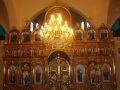 Іконостас