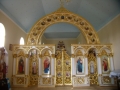 Іконостас