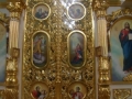 Двері