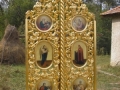 Двері