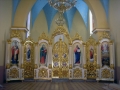 Іконостас