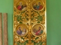 Двері