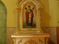 Вівтар