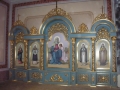 Іконостас