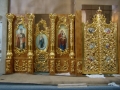 Двері
