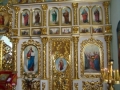 Іконостас