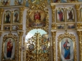 Іконостас