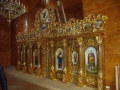 Іконостас