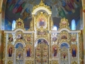 Іконостас
