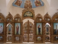 Іконостас