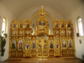 Іконостас