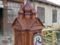 Вівтар