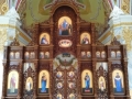 Іконостас