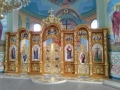 Іконостас
