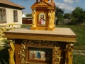 Вівтар