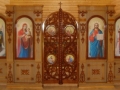 Іконостас