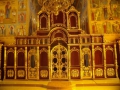 Іконостас