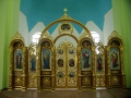 Іконостас