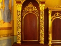 Двері