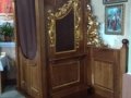 Різьба