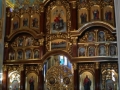 Іконостас