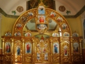 Іконостас