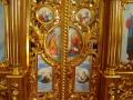 Двері