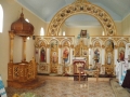 Іконостас