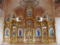 Іконостас